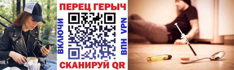 ГЕРОИН афганец  Свободный 