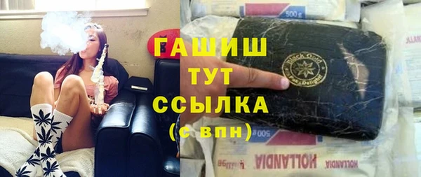 ешки Арсеньев