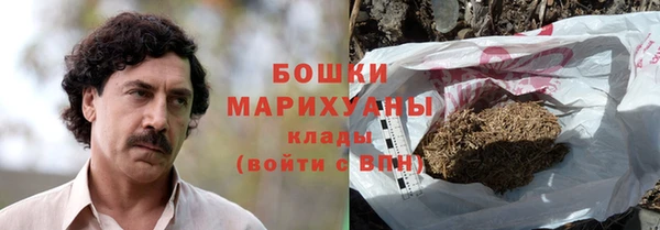 скорость mdpv Аркадак