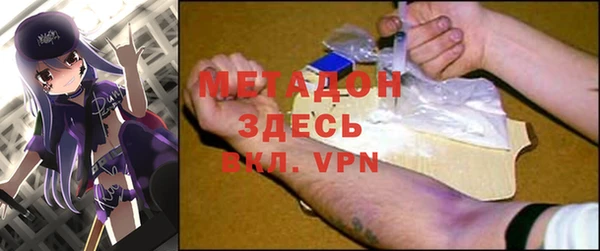 ешки Арсеньев
