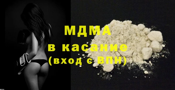 ешки Арсеньев