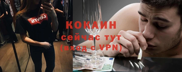 скорость mdpv Аркадак