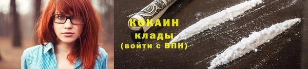 скорость mdpv Аркадак