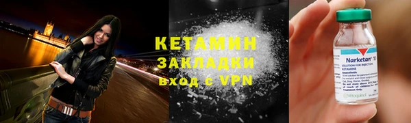 ешки Арсеньев