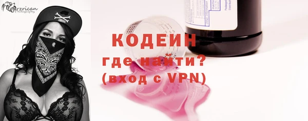 скорость mdpv Аркадак