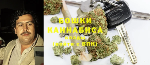 ешки Армянск