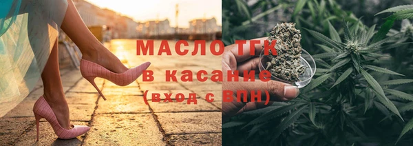 ешки Армянск