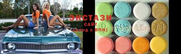 ешки Арсеньев