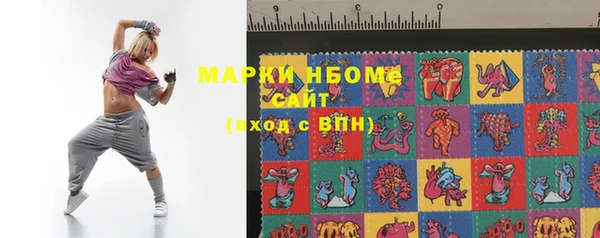 ешки Арсеньев