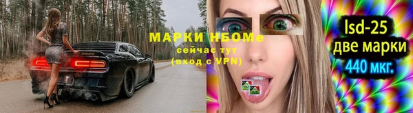 скорость mdpv Аркадак