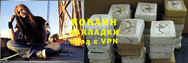 скорость mdpv Аркадак