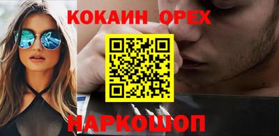 МДПВ Краснознаменск