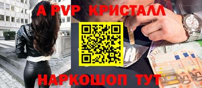 экстази Краснодар