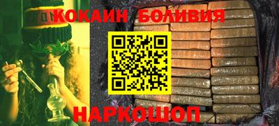 экстази Краснодар