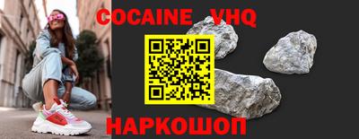 экстази Краснодар