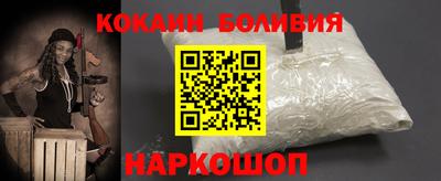 экстази Краснодар