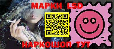 экстази Краснодар