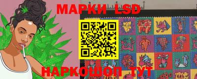 экстази Краснодар