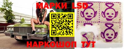 мефедрон Краснокаменск