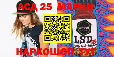 экстази Краснодар