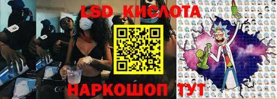 МДПВ Краснознаменск