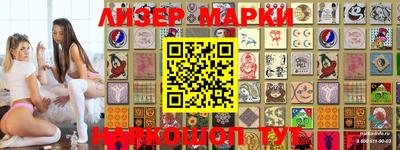 мефедрон Краснокаменск