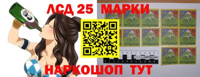 марихуана Среднеуральск