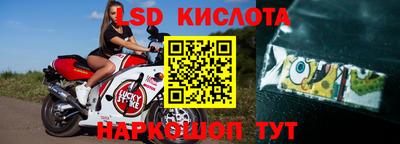МДПВ Краснознаменск