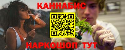 экстази Краснодар