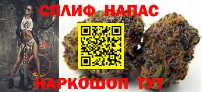 экстази Краснодар