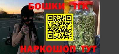 экстази Краснодар