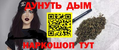 экстази Краснодар