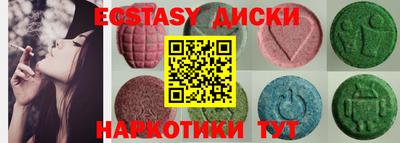 МДПВ Краснознаменск