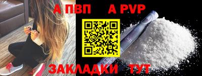 МДПВ Краснознаменск