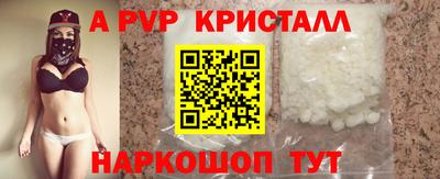 МДПВ Краснознаменск