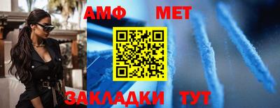 экстази Краснодар
