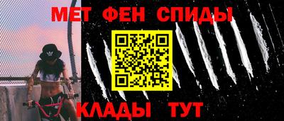 МДПВ Краснознаменск