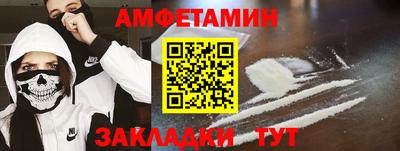 экстази Краснодар