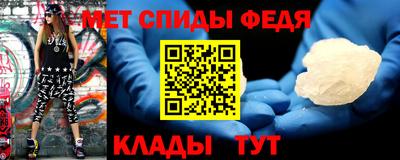 МДПВ Краснознаменск