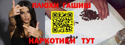 экстази Краснодар