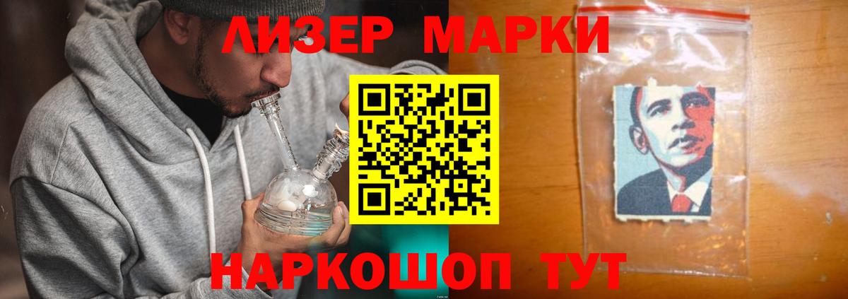 Меф МЯУ МЯУ кристаллы  Альфа ПВП СК   Купить  Каннабис  Cocaine  Вход с VPN  Свободный  ГАШ 