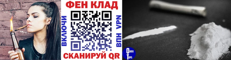 Метамфетамин Methamphetamine  Свободный 
