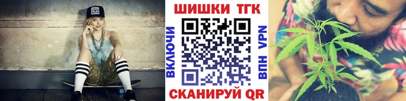 Канабис гибрид Свободный