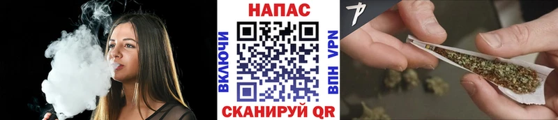 Каннабис тримм  Свободный 
